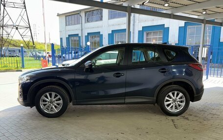 Mazda CX-5 II, 2016 год, 1 899 000 рублей, 2 фотография