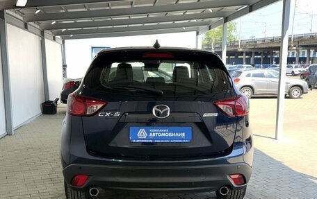 Mazda CX-5 II, 2016 год, 1 899 000 рублей, 4 фотография