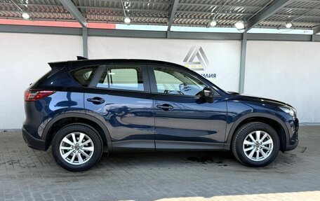 Mazda CX-5 II, 2016 год, 1 899 000 рублей, 6 фотография