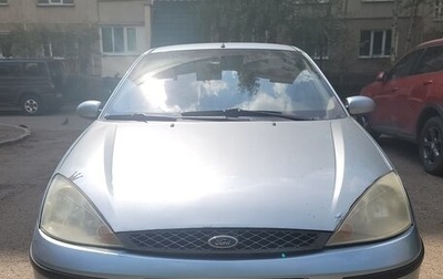 Ford Focus IV, 2005 год, 350 000 рублей, 1 фотография