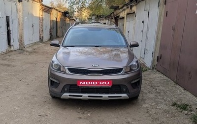 KIA Rio IV, 2018 год, 1 330 000 рублей, 1 фотография