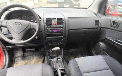 Hyundai Getz I рестайлинг, 2009 год, 430 000 рублей, 1 фотография