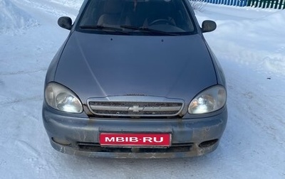 Chevrolet Lanos I, 2008 год, 160 000 рублей, 1 фотография