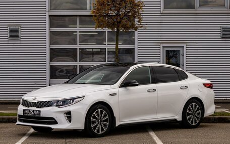 KIA Optima IV, 2017 год, 1 695 000 рублей, 1 фотография