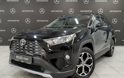 Toyota RAV4, 2021 год, 3 850 000 рублей, 1 фотография