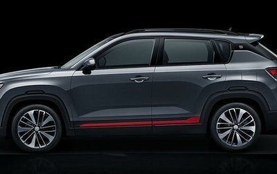 Changan CS35 Plus, 2025 год, 2 839 900 рублей, 1 фотография