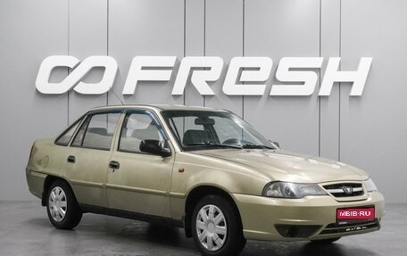 Daewoo Nexia I рестайлинг, 2011 год, 289 000 рублей, 1 фотография