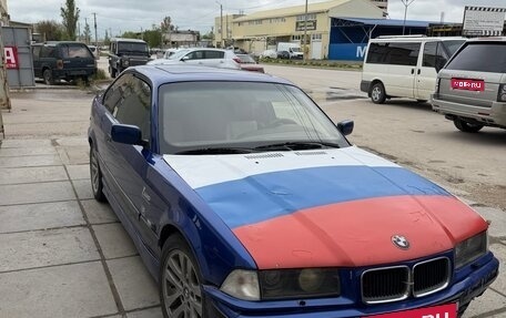 BMW 3 серия, 1994 год, 900 000 рублей, 1 фотография