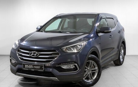 Hyundai Santa Fe III рестайлинг, 2017 год, 2 100 000 рублей, 1 фотография