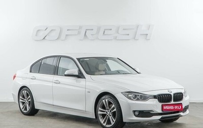 BMW 3 серия, 2012 год, 1 937 444 рублей, 1 фотография