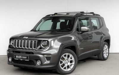 Jeep Renegade I рестайлинг, 2019 год, 1 900 000 рублей, 1 фотография