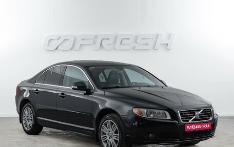 Volvo S80 II рестайлинг 2, 2007 год, 1 200 046 рублей, 1 фотография