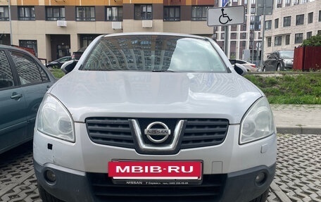 Nissan Qashqai, 2008 год, 650 000 рублей, 3 фотография