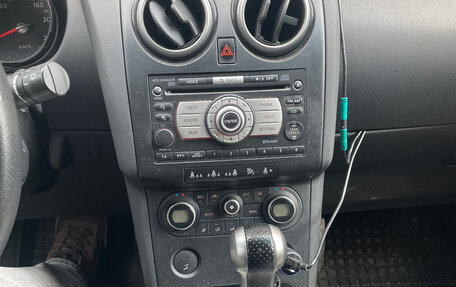 Nissan Qashqai, 2008 год, 650 000 рублей, 12 фотография