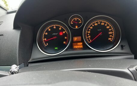 Opel Astra H, 2008 год, 619 000 рублей, 8 фотография
