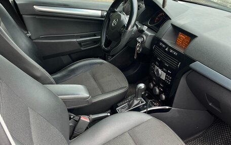 Opel Astra H, 2008 год, 619 000 рублей, 7 фотография