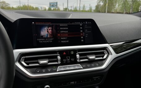 BMW 3 серия, 2020 год, 3 850 000 рублей, 16 фотография