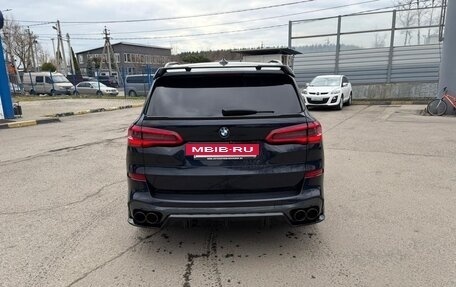 BMW X5, 2019 год, 6 800 000 рублей, 3 фотография
