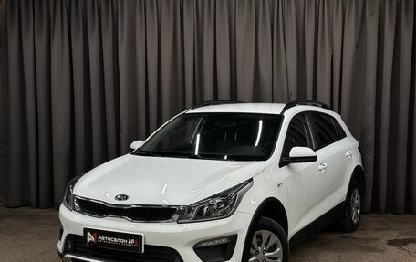KIA Rio IV, 2020 год, 1 619 999 рублей, 2 фотография