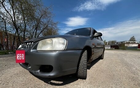 Hyundai Accent II, 2003 год, 105 000 рублей, 5 фотография
