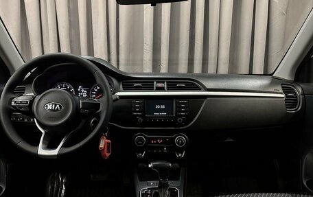 KIA Rio IV, 2020 год, 1 619 999 рублей, 10 фотография