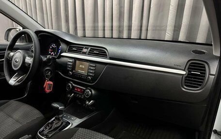 KIA Rio IV, 2020 год, 1 619 999 рублей, 12 фотография