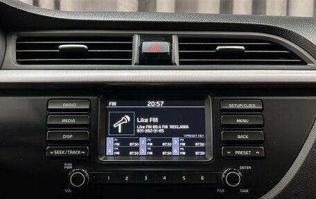 KIA Rio IV, 2020 год, 1 619 999 рублей, 18 фотография