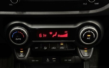 KIA Rio IV, 2020 год, 1 619 999 рублей, 19 фотография