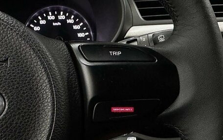 KIA Rio IV, 2020 год, 1 619 999 рублей, 15 фотография