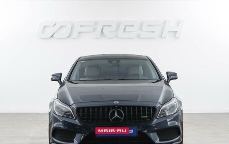 Mercedes-Benz CLS, 2014 год, 2 756 055 рублей, 3 фотография