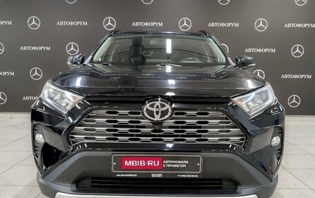 Toyota RAV4, 2021 год, 3 850 000 рублей, 2 фотография