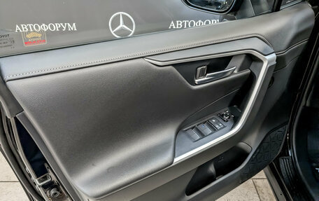 Toyota RAV4, 2021 год, 3 850 000 рублей, 19 фотография
