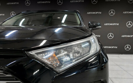 Toyota RAV4, 2021 год, 3 850 000 рублей, 17 фотография