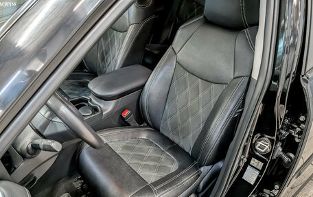 Toyota RAV4, 2021 год, 3 850 000 рублей, 20 фотография