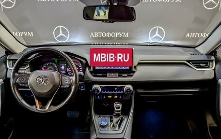 Toyota RAV4, 2021 год, 3 850 000 рублей, 14 фотография
