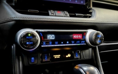 Toyota RAV4, 2021 год, 3 850 000 рублей, 24 фотография