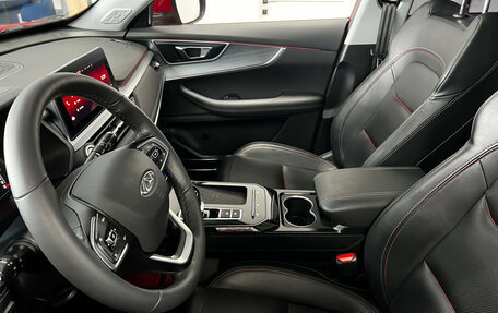 Chery Tiggo 7 Pro, 2022 год, 1 750 000 рублей, 15 фотография