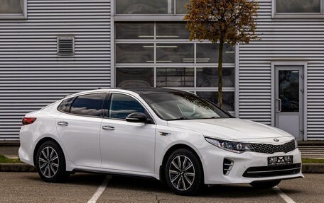 KIA Optima IV, 2017 год, 1 695 000 рублей, 3 фотография