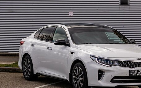 KIA Optima IV, 2017 год, 1 695 000 рублей, 7 фотография