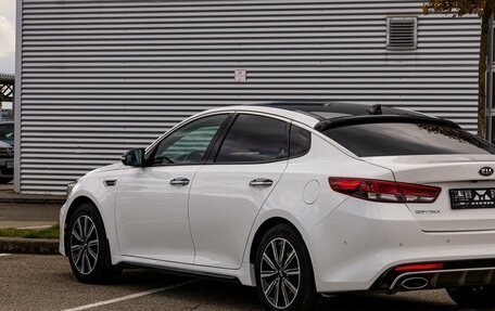 KIA Optima IV, 2017 год, 1 695 000 рублей, 9 фотография