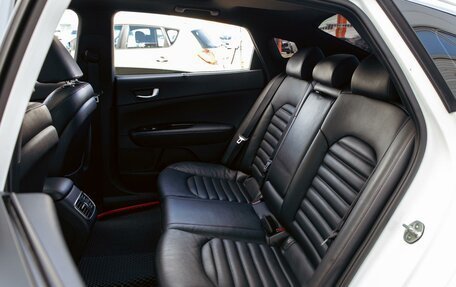 KIA Optima IV, 2017 год, 1 695 000 рублей, 18 фотография