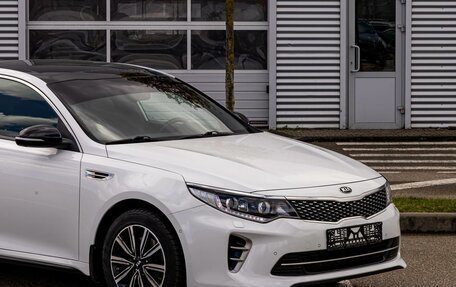 KIA Optima IV, 2017 год, 1 695 000 рублей, 8 фотография