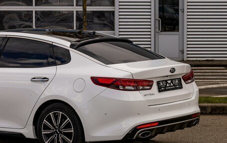KIA Optima IV, 2017 год, 1 695 000 рублей, 10 фотография