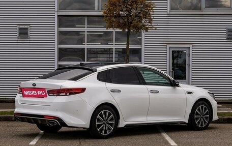 KIA Optima IV, 2017 год, 1 695 000 рублей, 6 фотография