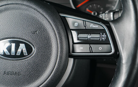 KIA Sportage IV рестайлинг, 2019 год, 2 259 000 рублей, 16 фотография