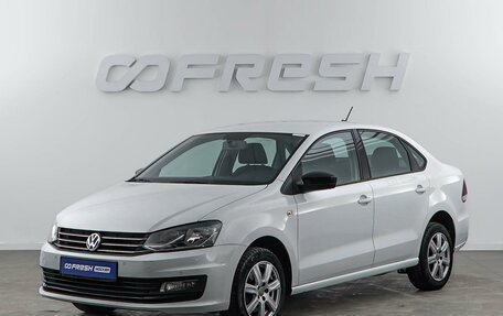 Volkswagen Polo VI (EU Market), 2020 год, 1 346 077 рублей, 5 фотография