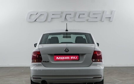 Volkswagen Polo VI (EU Market), 2020 год, 1 346 077 рублей, 4 фотография