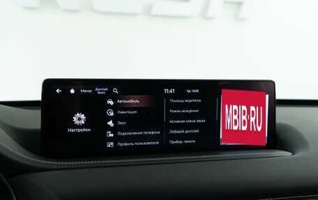 Genesis GV80 I, 2021 год, 6 397 077 рублей, 30 фотография