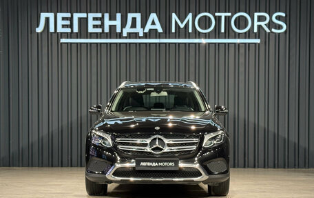 Mercedes-Benz GLC, 2018 год, 2 750 000 рублей, 2 фотография
