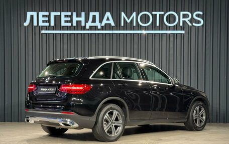 Mercedes-Benz GLC, 2018 год, 2 750 000 рублей, 4 фотография